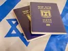 Israel joins the US visa waiver program